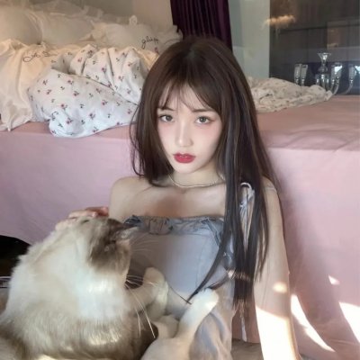 同流合污